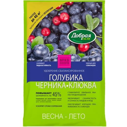 Удоб Добрая Сила Голубика-Черника-Клюква 2кг _10