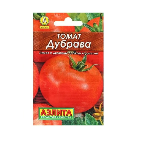 Томат Дубрава  0_2гр_10