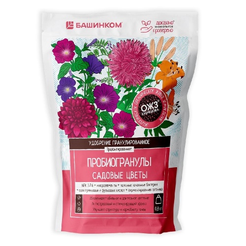 Пробиогранулы Цветы садовые 0_8кг _12