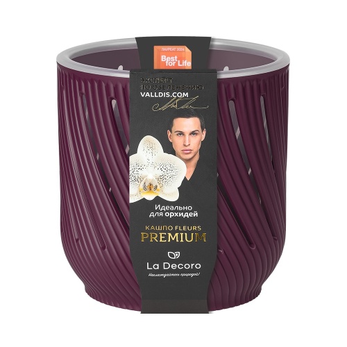 Кашпо пласт Fleurs д_орхидей 2_0л пурпурный _12