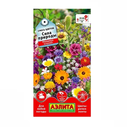 Смесь цветов Сила природы  2гр_10