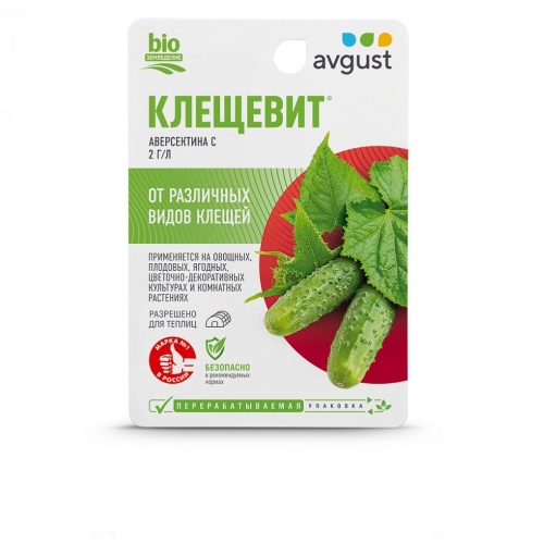 КЛЕЩЕВИТ АВГУСТ 10мл   _80