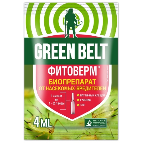 ФИТОВЕРМ ГРИН БЭЛТ 4мл    _200