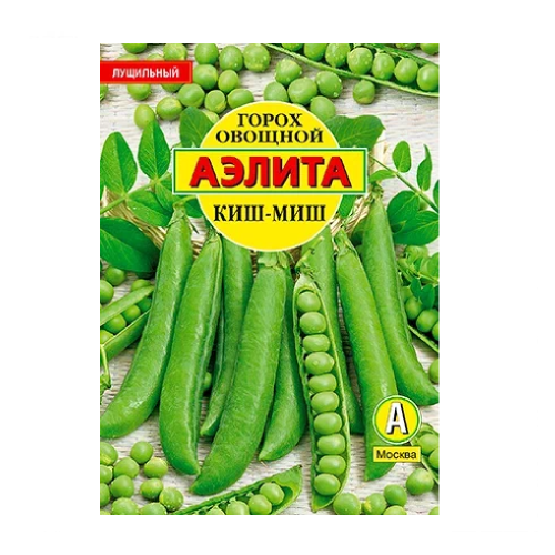 Горох Киш-миш 25гр  _5_230