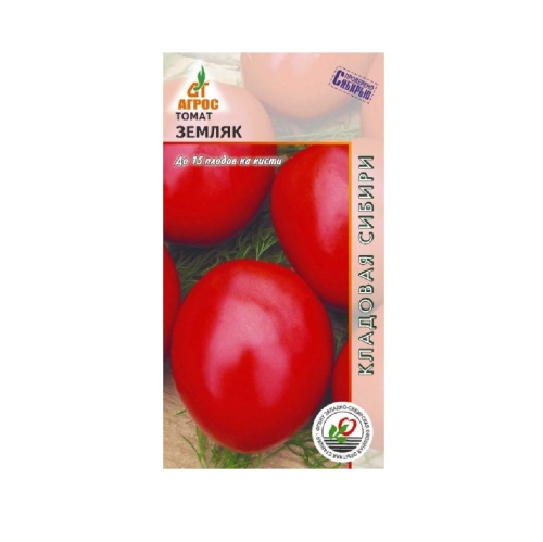 Томат Земляк  0_08гр_10
