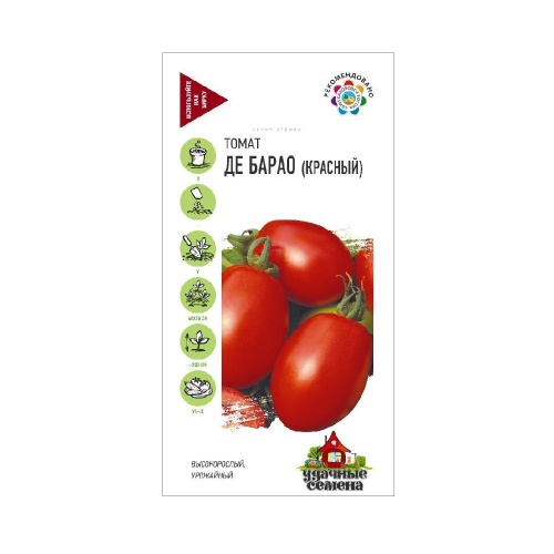 Томат Де барао красный_Удачные семена  0_05гр_10