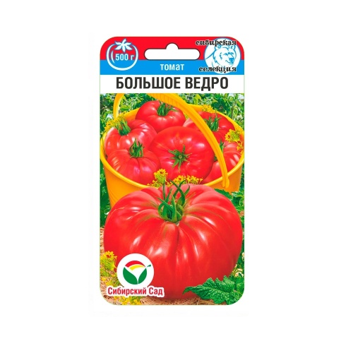 Томат Большое ведро 20шт_10