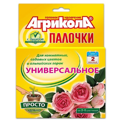 Удоб Агрикола-палочки с ЗАЩИТНЫМ ЭФФЕКТ 10шт_48