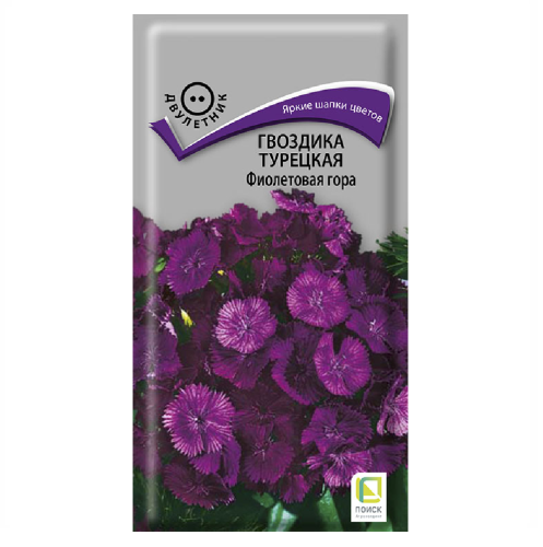 Гвоздика Турецкая Фиолетовая гора  0_25гр_10 
