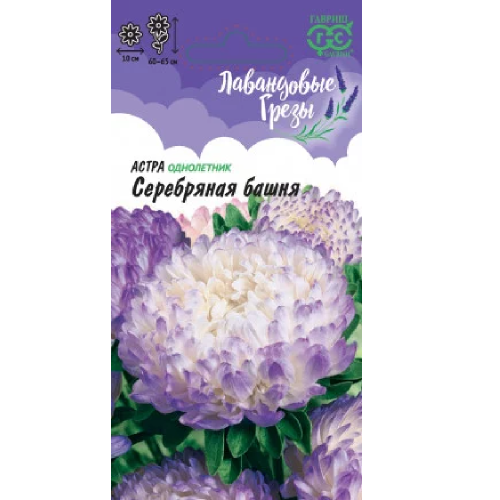 Астра Серебряная башня  0_3гр_10