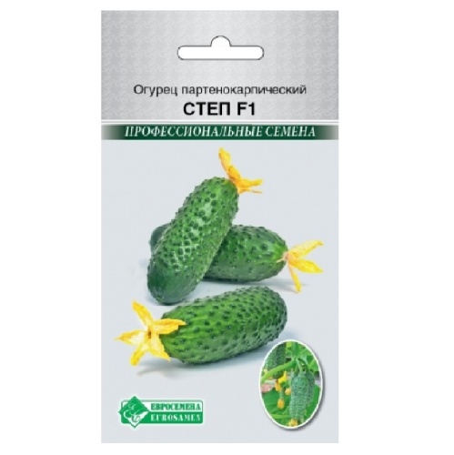 Огурец Степ F1 партенокарпик  8шт_10