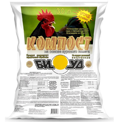 Удоб БИУД КУР компост 30л  _1