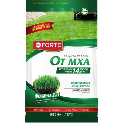 Удоб BONA FORTE для газона защита от мха  5кг_5