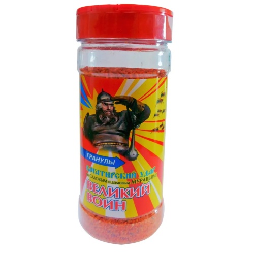 Гранулы от муравьев ВЕЛИКИЙ ВОИН ВХ 400 гр  _18