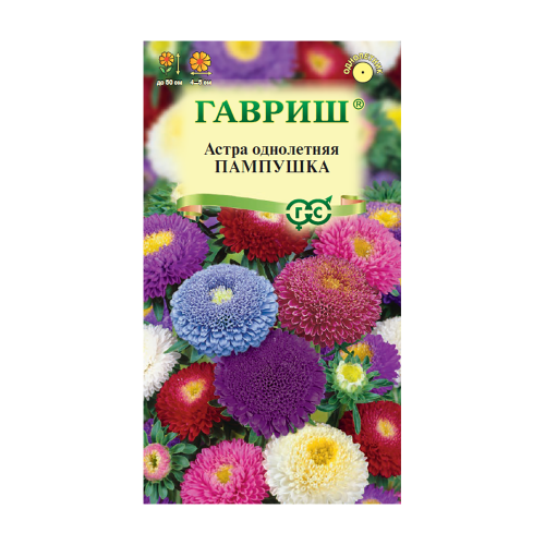 Астра Пампушка смесь 0_3гр_10