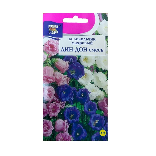 Колокольчик махровый ДИН-ДОН смесь  0_1гр_10