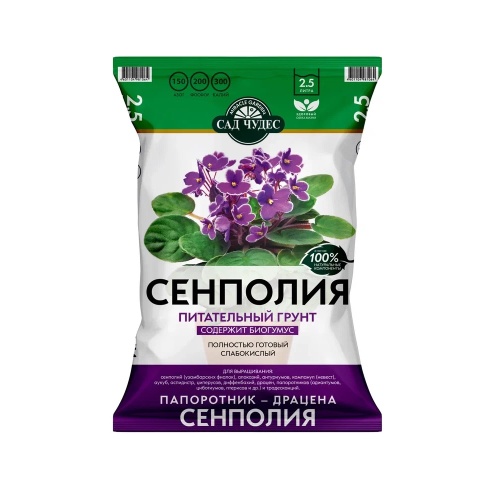 Грунт САД ЧУДЕС Сенполия 2_5л  _10_700