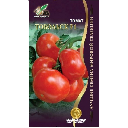 Томат Тобольск F1  5 шт_10