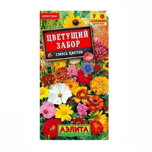 Смесь цветов Цветущий забор  2гр_10