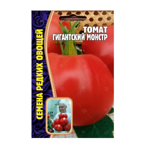 Томат Гигантский Монстр  25шт_10