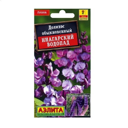 Долихос Ниагарский водопад 1гр  _10