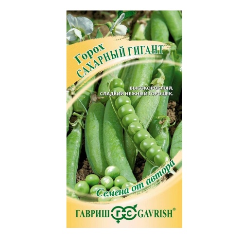 Горох Сахарный гигант 10 гр._10