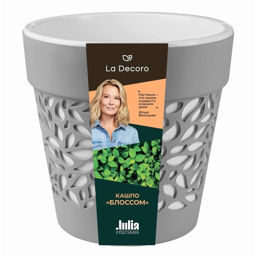 Кашпо пласт БЛОССОМ 8_3л серый жемчуг-белый _6