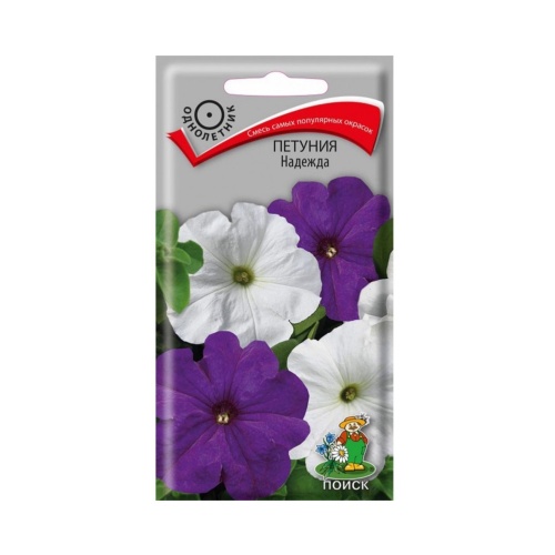 Петуния Надежда  0_1гр_10