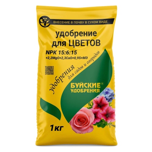 Удоб БХЗ _Для цветов_ 1кг _15_630