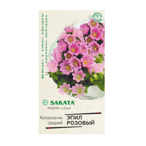Колокольчик средний Эпил розовый 3шт_10