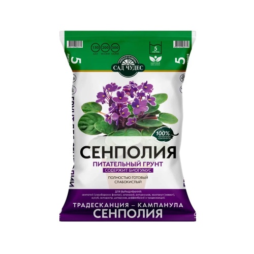 Грунт САД ЧУДЕС Сенполия 5л  _5_385