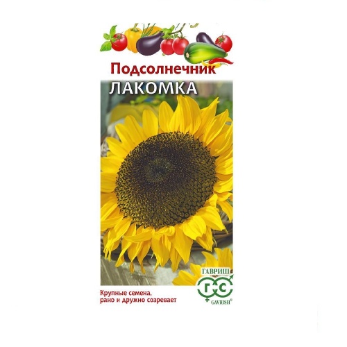 Подсолнечник Лакомка  10гр_5_10