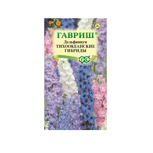 Дельфиниум Тихоокеанские гибриды смесь 0_05гр_10