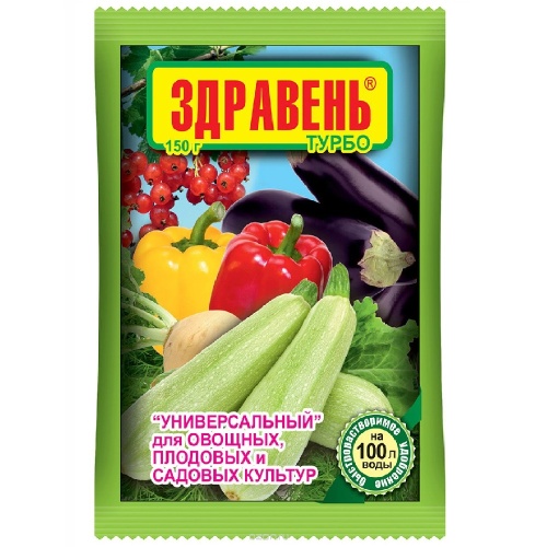 Удоб ЗДРАВЕНЬ ВХ Универсальный ТУРБО 150гр  _50