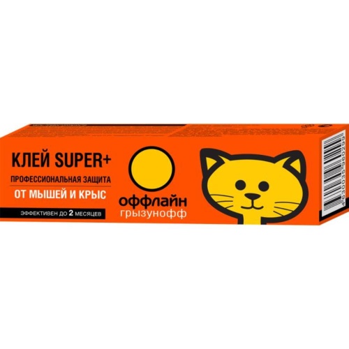 Клей SUPER PLUS от грызунов и насек. Грызунофф оффлайн 135гр_40