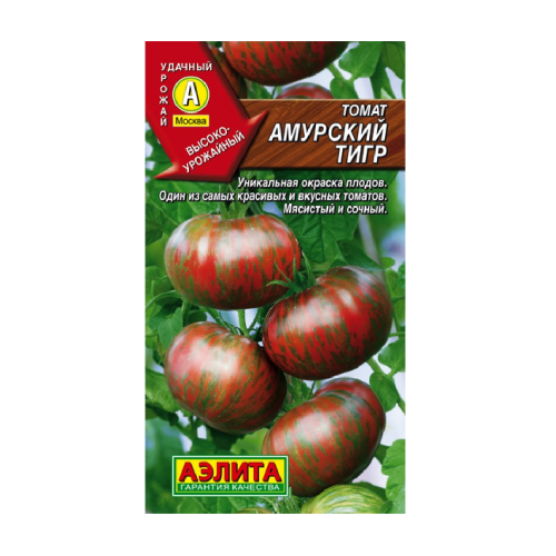 Томат Амурский тигр  20шт_10
