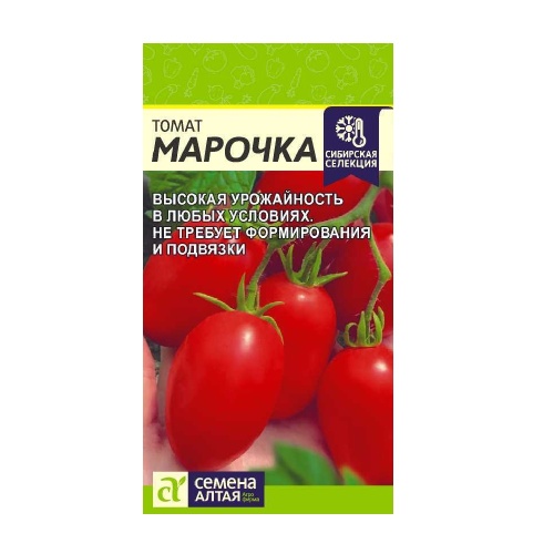 Томат Марочка 0_05гр_10