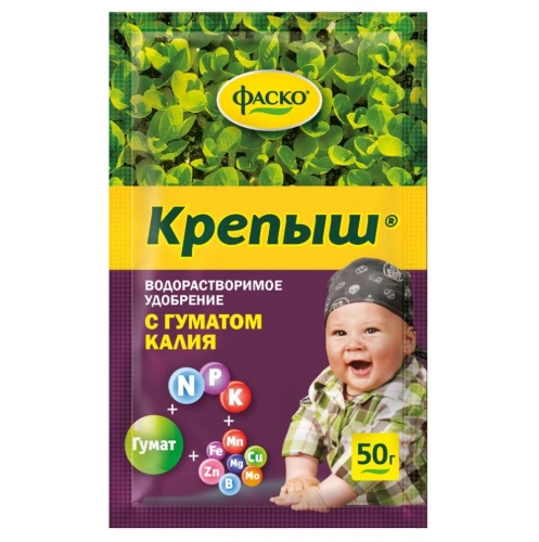Удоб Крепыш 50г  С ГУМАТОМ КАЛИЯ   _50