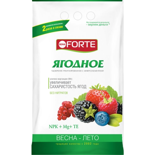 Удоб BONA FORTE ягодное  2_5кг_10