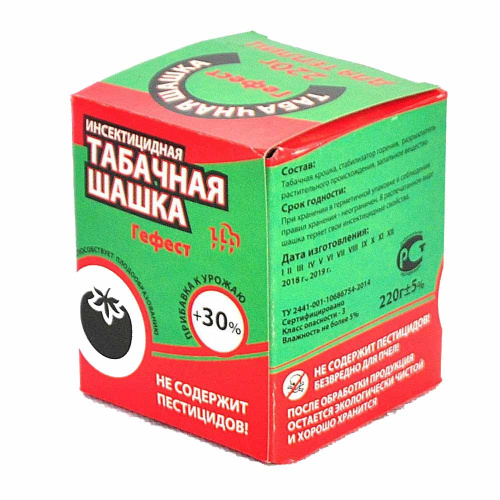 Шашка ГЕФЕСТ табачная 220гр_30