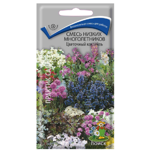 Смесь низких многолетников Цветочный коктейль  0_3гр_10