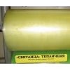 Пленка СВЕТЛИЦА 0_150 1_5_80м  _80