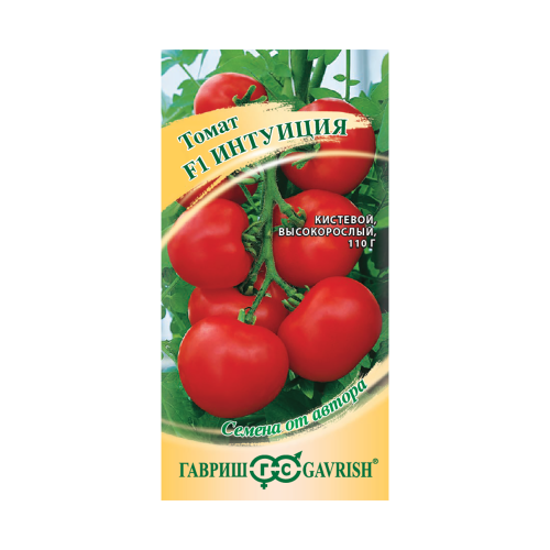 Томат Интуиция F1  12шт_10