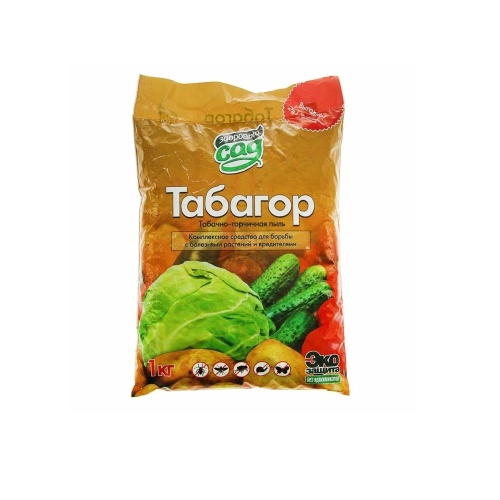 ТАБАГОР 1кг  _15