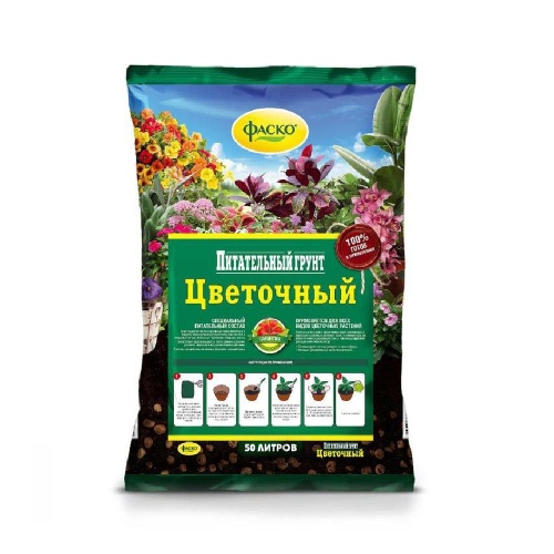 Грунт Цветочный 50л  _33