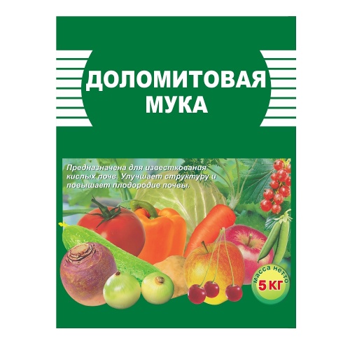 Удоб ДОЛОМИТОВАЯ МУКА Пермь 5кг  _6_252