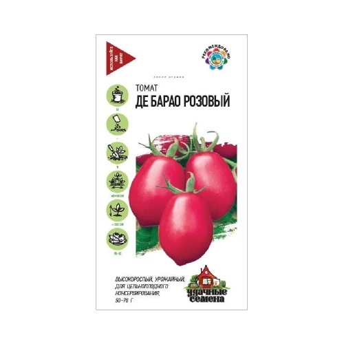 Томат Де барао розовый_Удачные семена  0_05гр_10