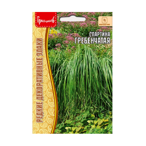 Спартина Гребенчатая 15шт_10