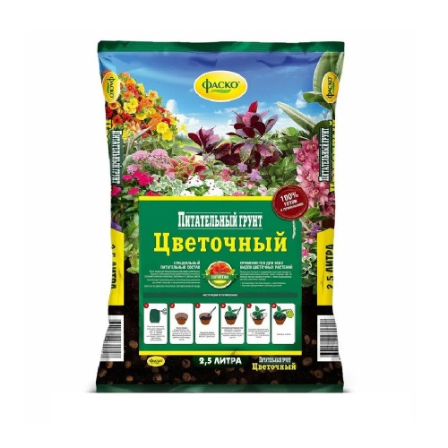 Грунт Цветочный  2_5л  _15_480