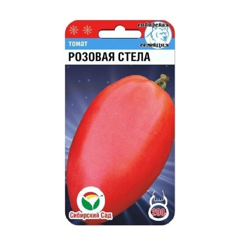 Томат Розовая стела  20шт_10